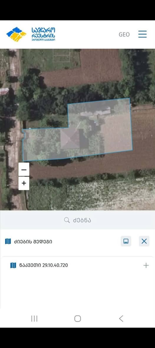 2-story private house for sale near Kutaisi — 60,000$
