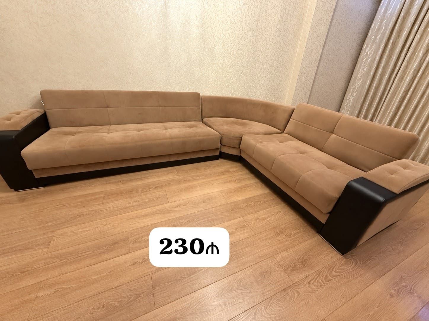 Mebel — 230₼