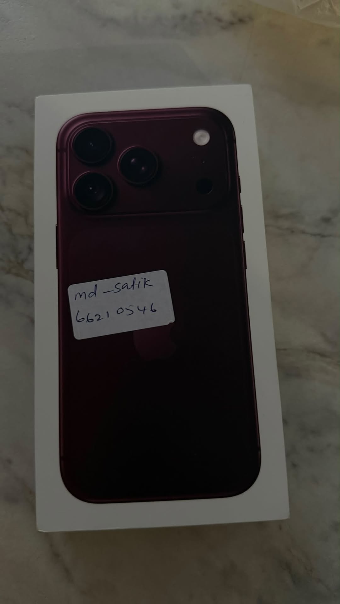 Վաճառվում է լրիվ նոր iPhone 18