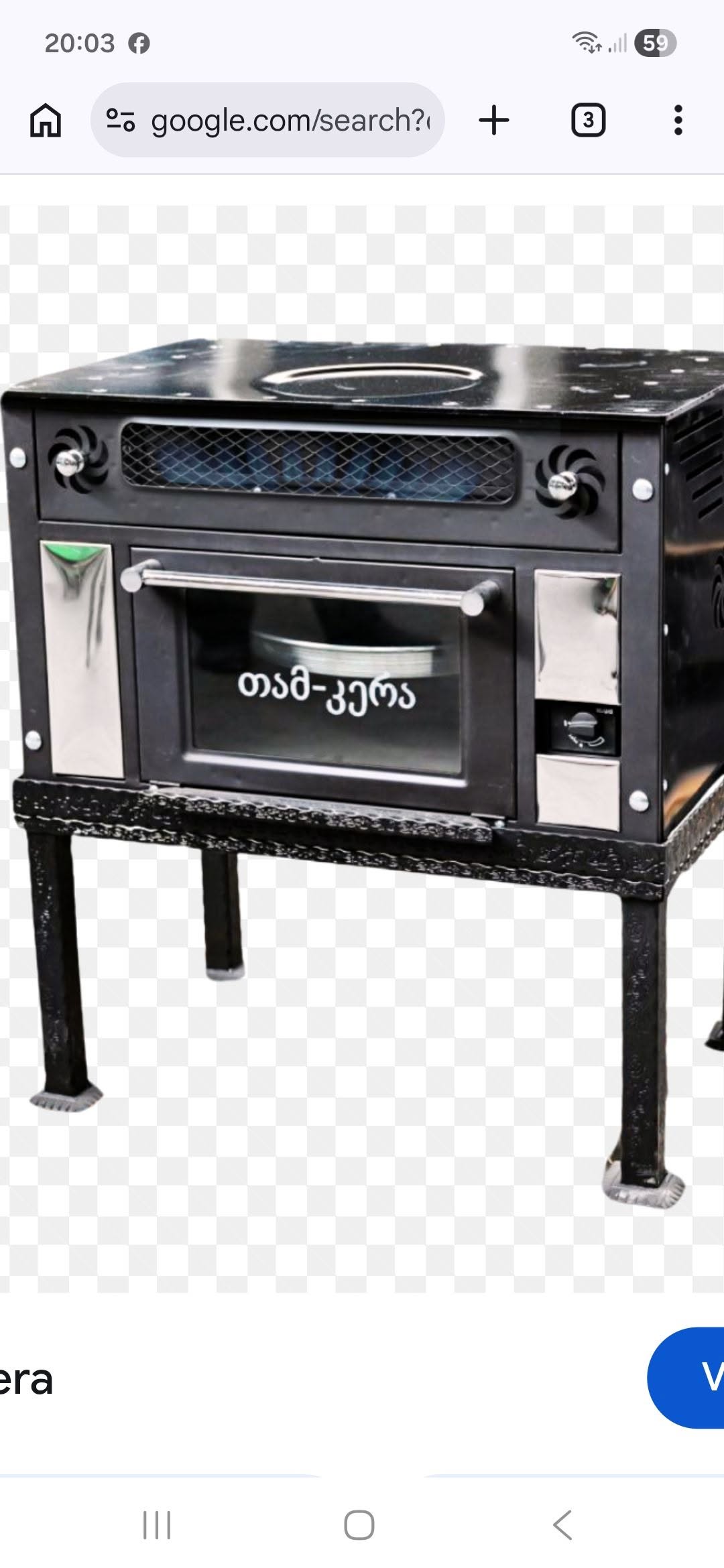 Gas stove for 120 sq m, used 2 months