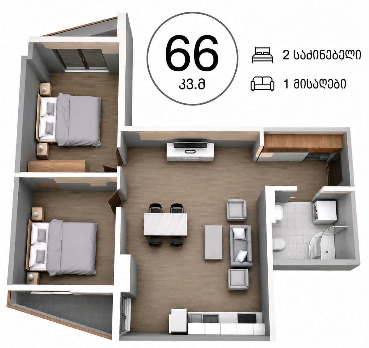 Apartment for sale, Batumi — $79,000