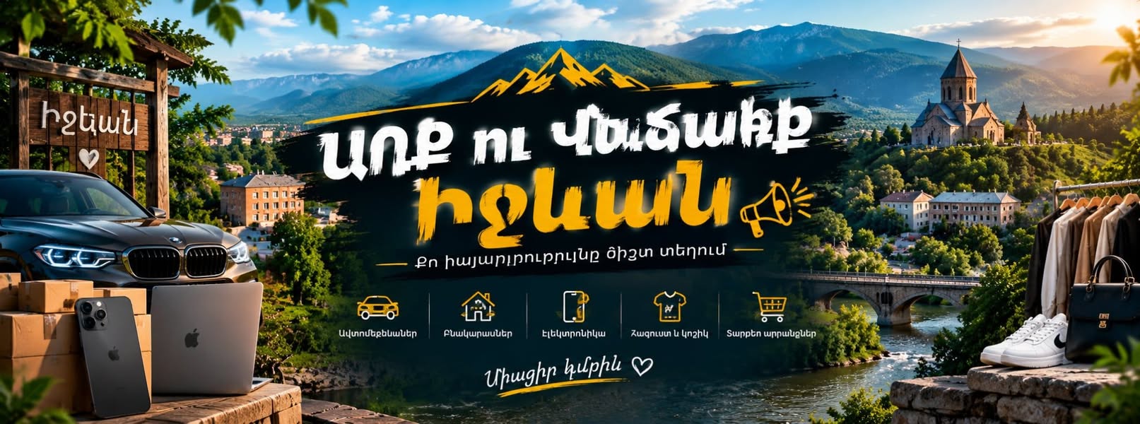 Продается пндук 1 кг за 2000