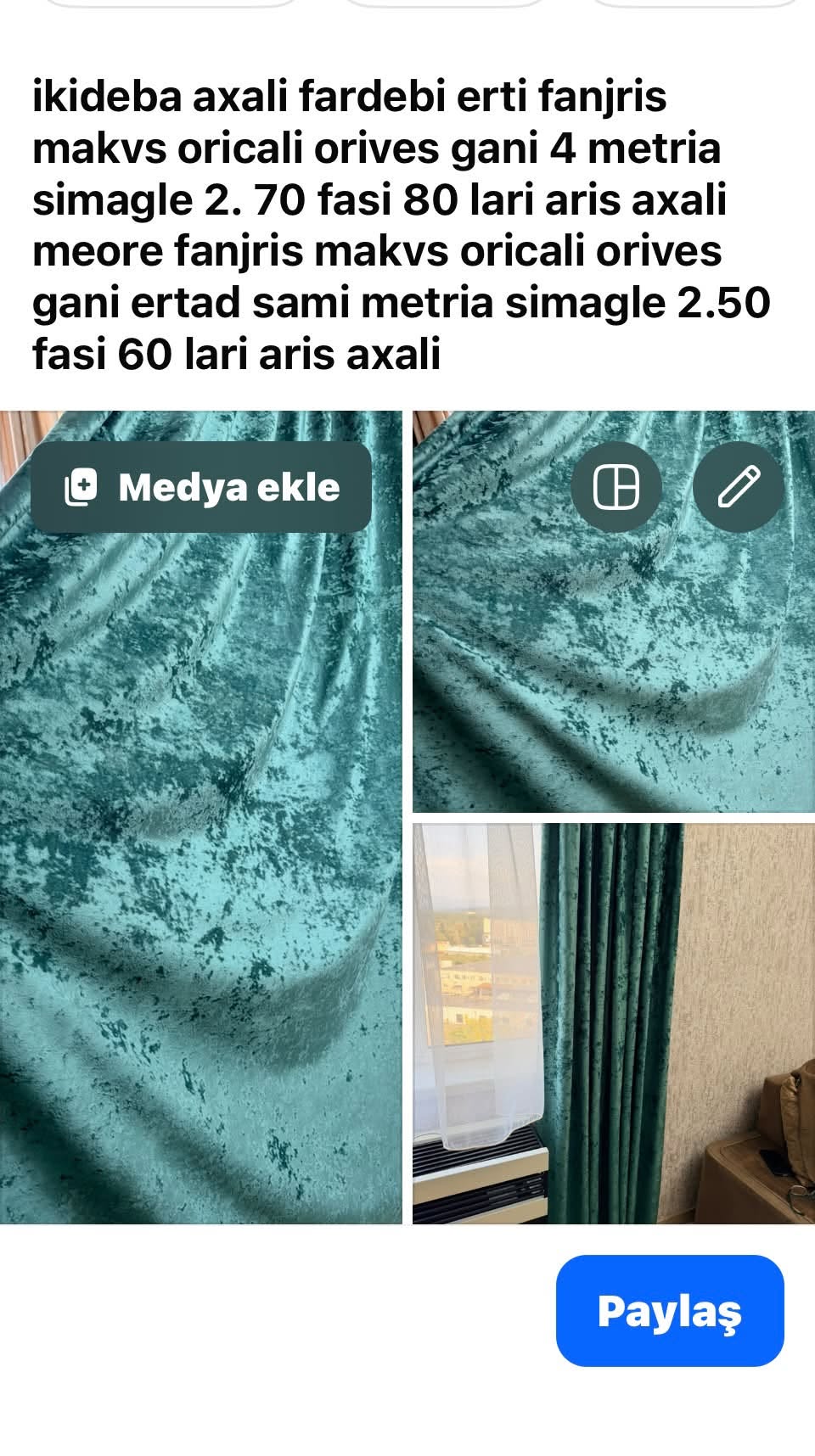 Teal velvet curtains 2.70 m