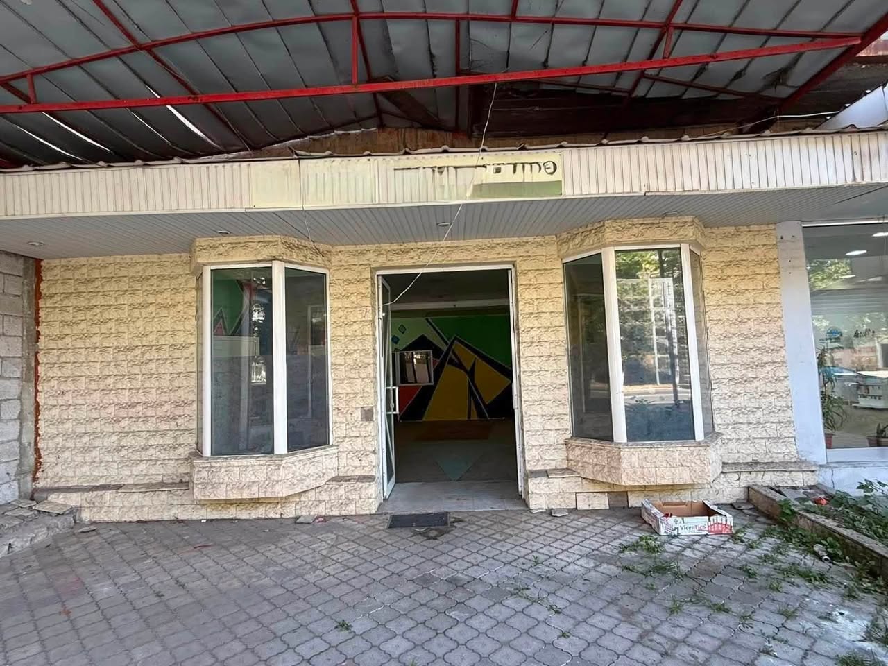 🔈Տրվում է վարձով կամ վաճառվում է