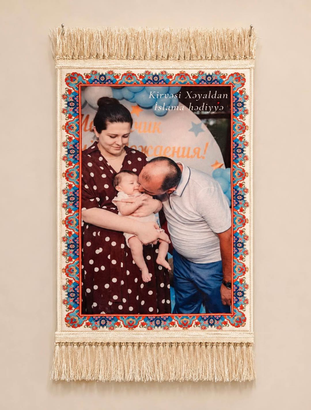 İpək toxunuşlu şəkilli foto xalça