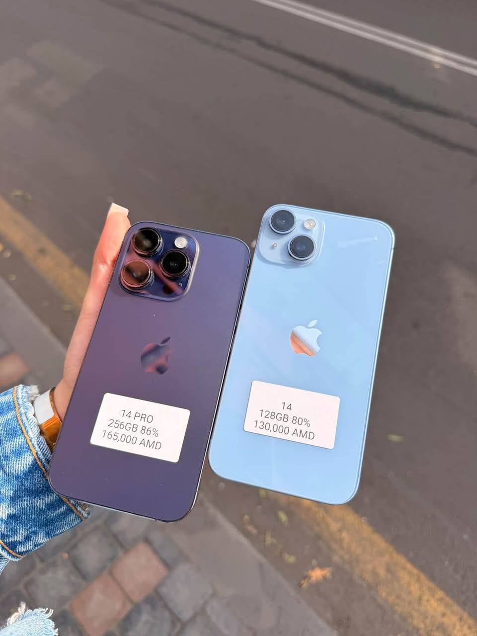 Iphone 14/14pro Եվ այլ շատ տեսականիներ