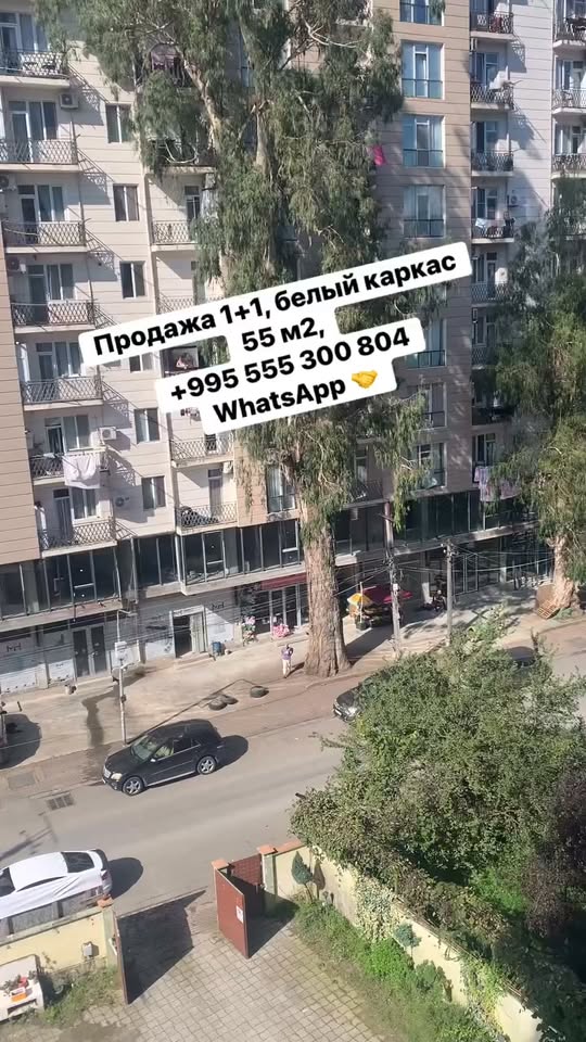 1-room apartment for sale in Batumi — $67,000