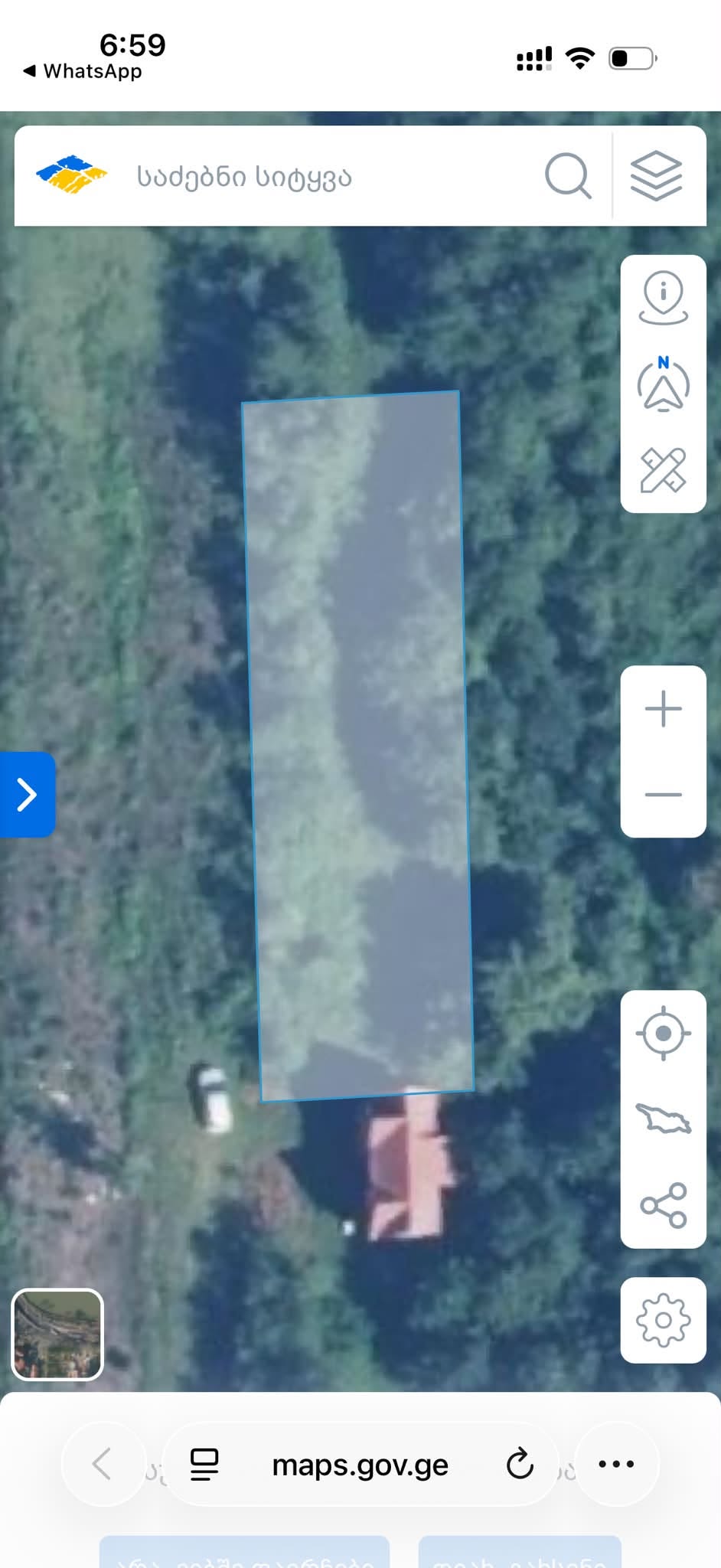 Land plot, Kobuleti