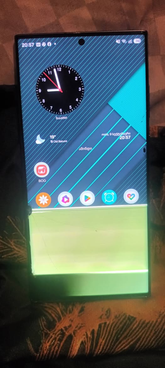 ვყიდი Samsung Galaxy S23 Ultra 12/512
