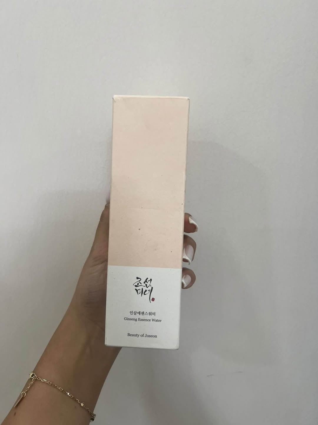 Beauty of Joseon Ginseng Essence Water, new