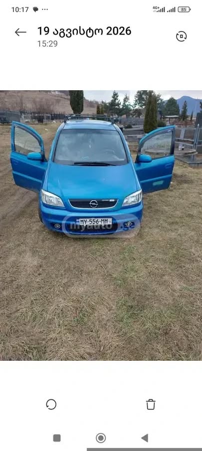 Opel Zafira 2004 — 3,200$
