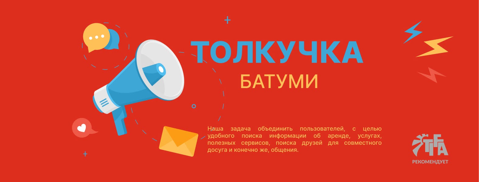 Продам ноутбук ikydeba laptopi