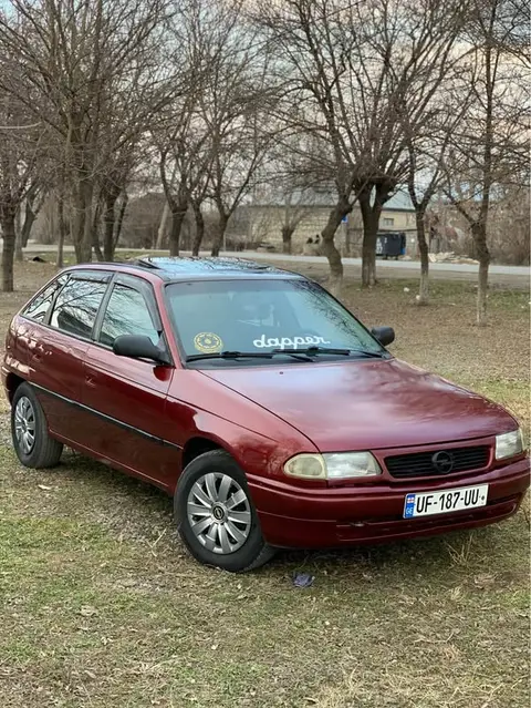 ავტომობილი