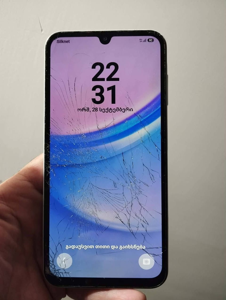 Թբիլիսիում վաճառվում է 170 լարի դիմաց։ SAMSUNG GALAXSY A_15_NFC։