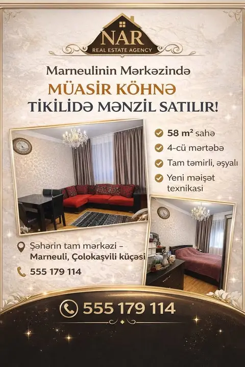 Мансarda — 62 000 долларов
