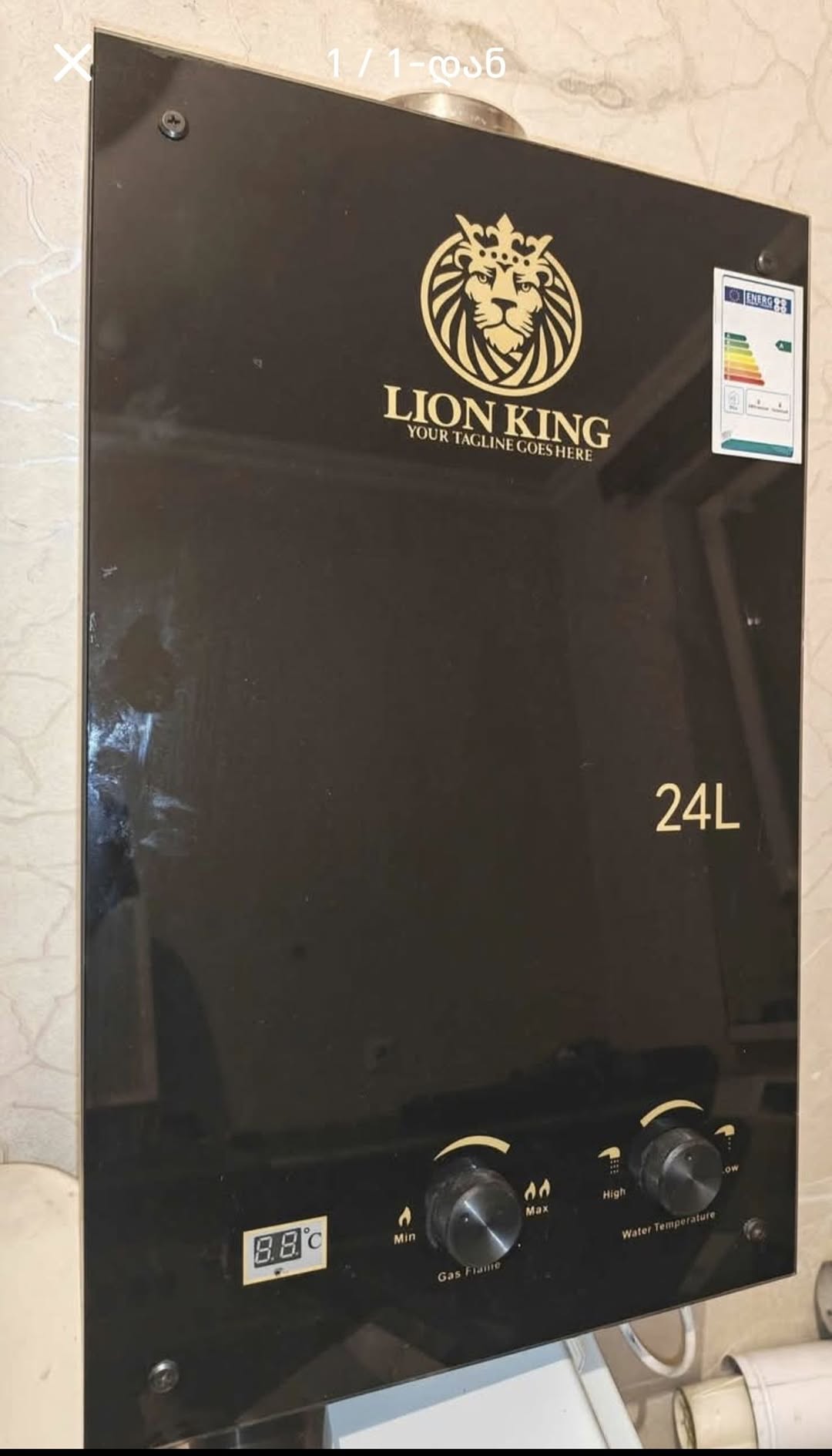 24 litrelik içten yanmalı motor çalışır durumdadır