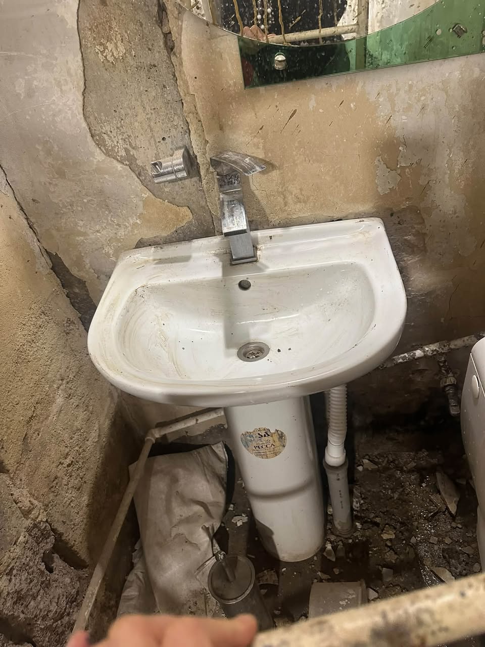 Զուգարանակոնք և լվացարան 20000 դրամ