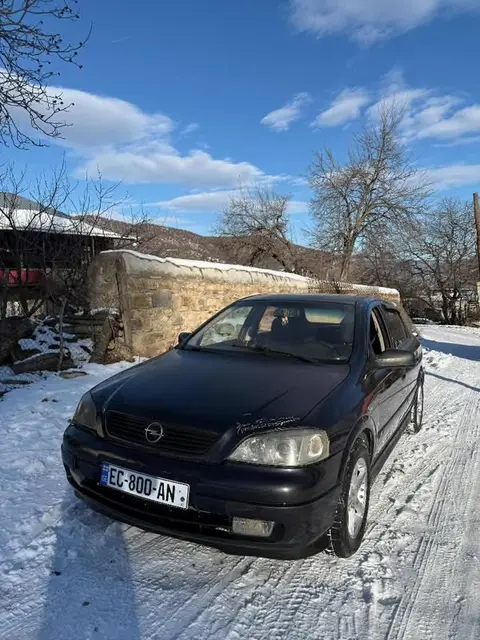 ავტომობილი