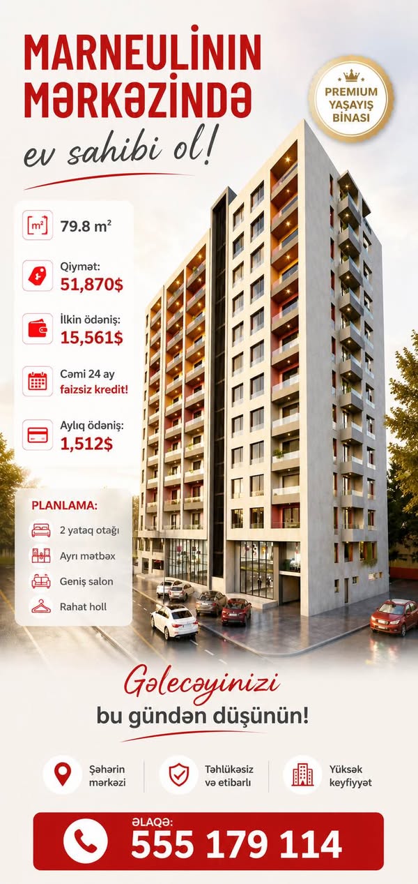 Avtomobil — 51,870$