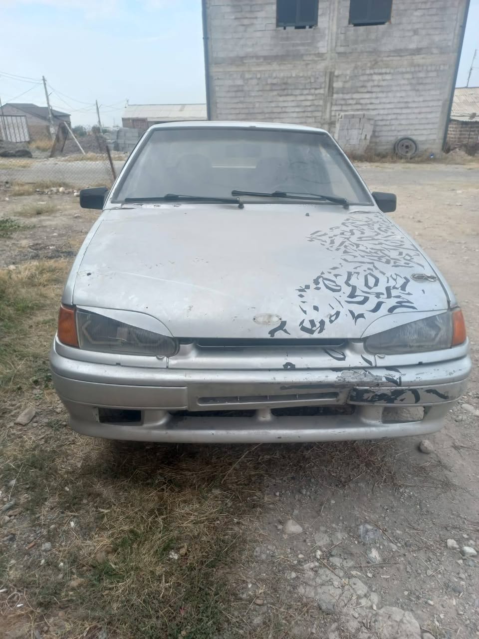 Lada