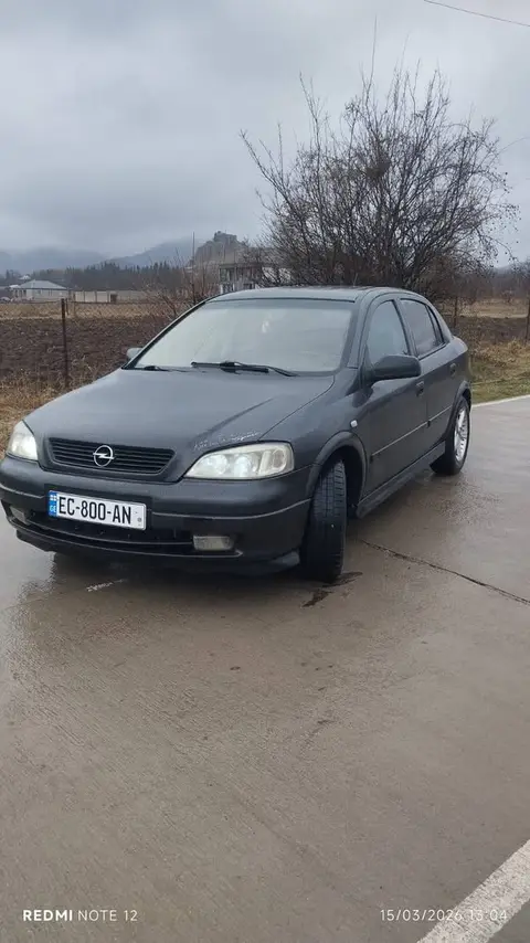 ავტომობილი