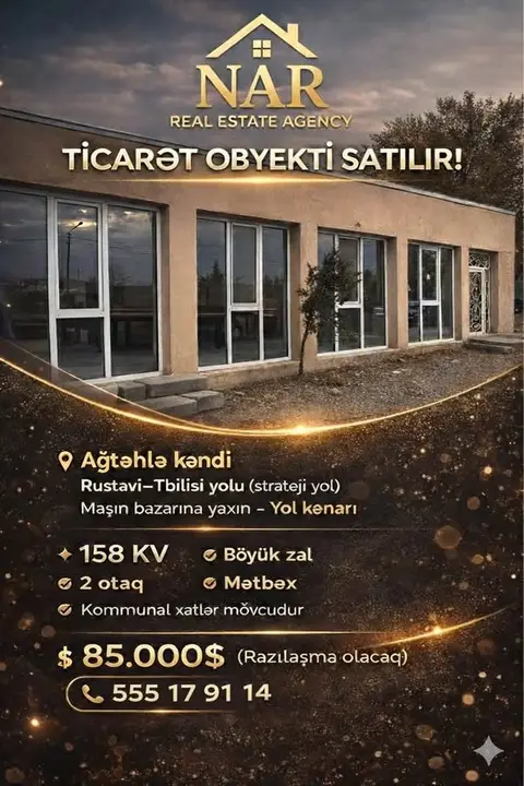 Վարձակալվող բնակարան — 85,000$