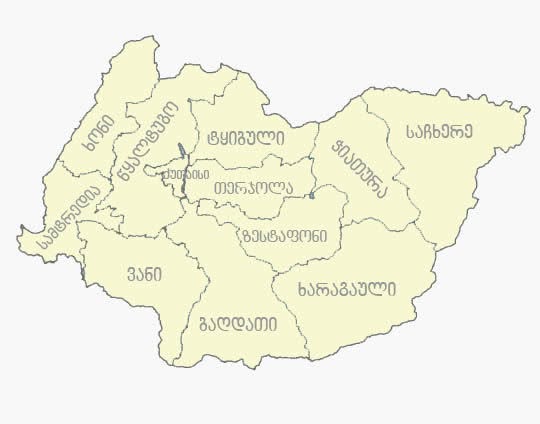 თუ გსურთ შეიძინოთ ეკოლოგიურად სუფთა მყარი
