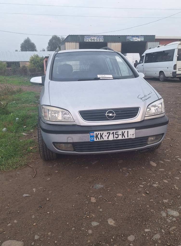 Ավտոմոբիլ 2000