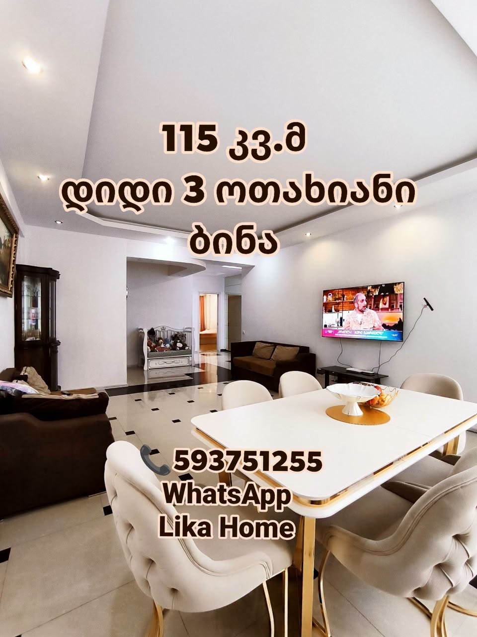 3-room apartment for sale, Tbilisi