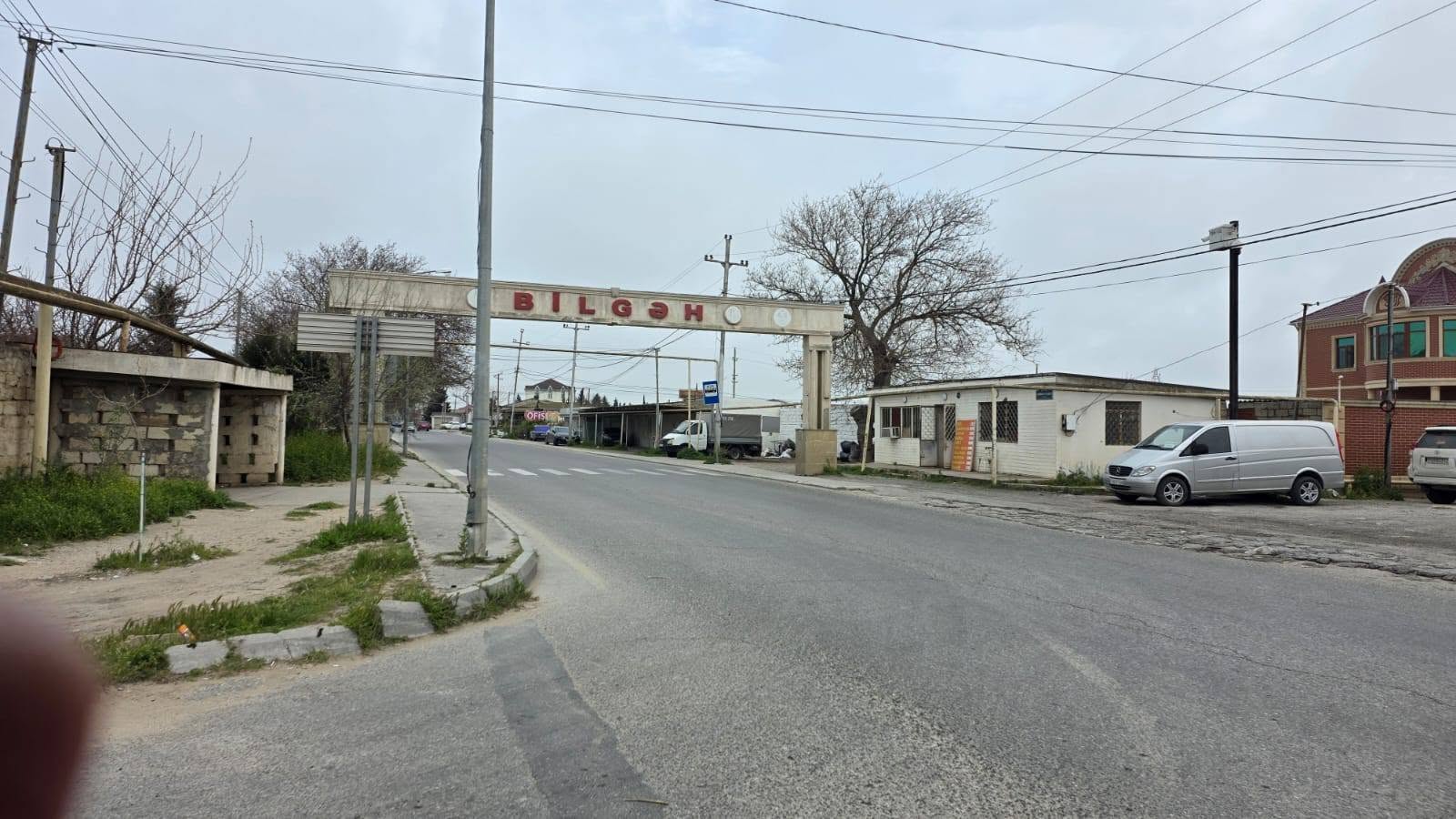 Տորպաք - 17 000 դրամ