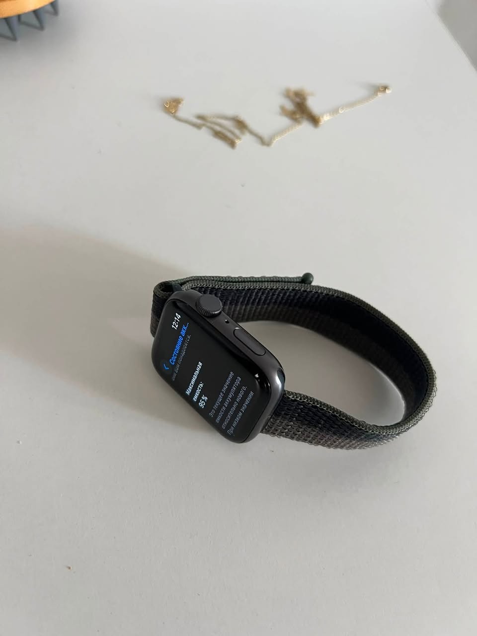Apple Watch, батарея 95%
