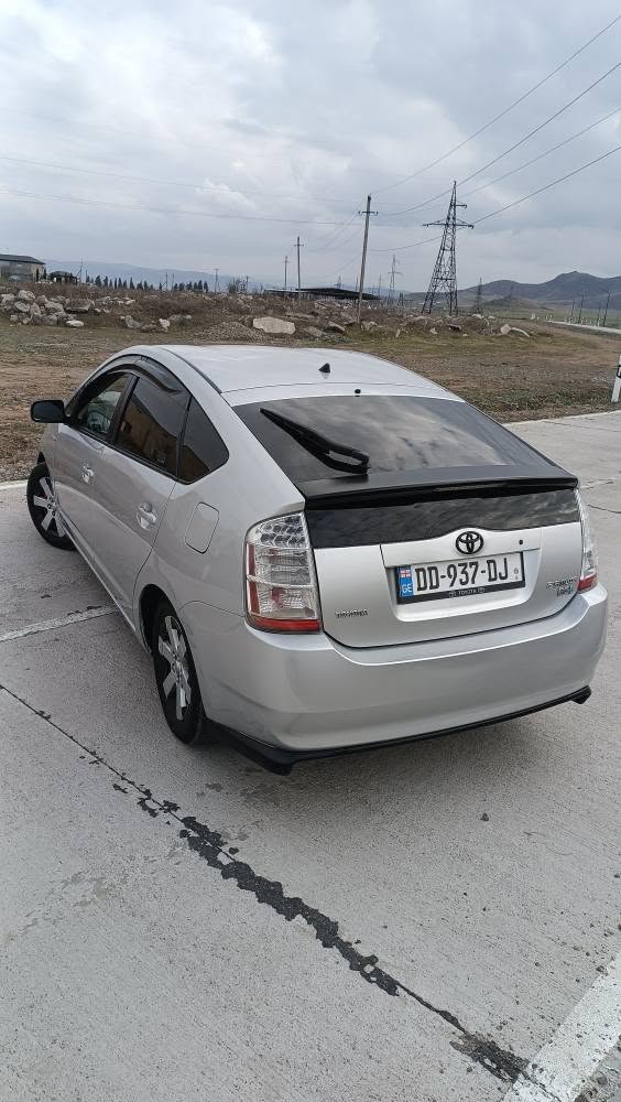 Avtomobil