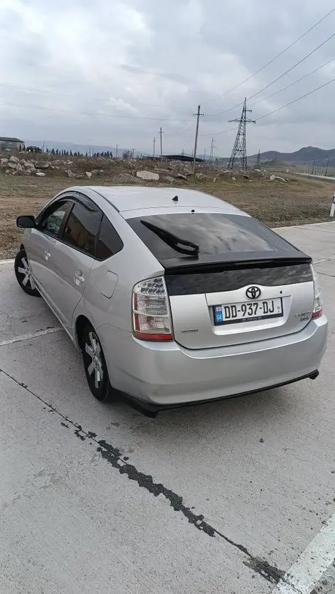 ავტომობილი