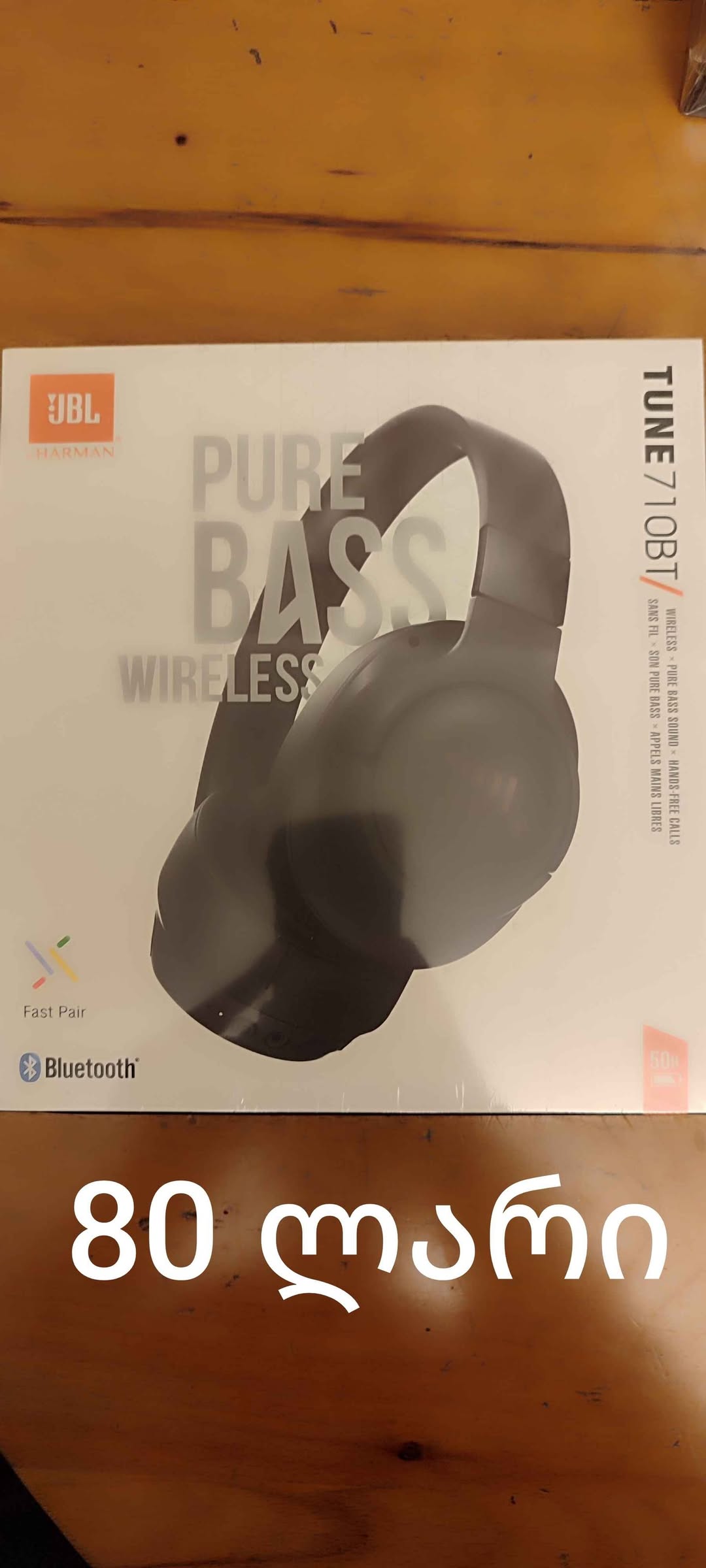 JBL kulaklıklar satılık, çok güzel — 80₾