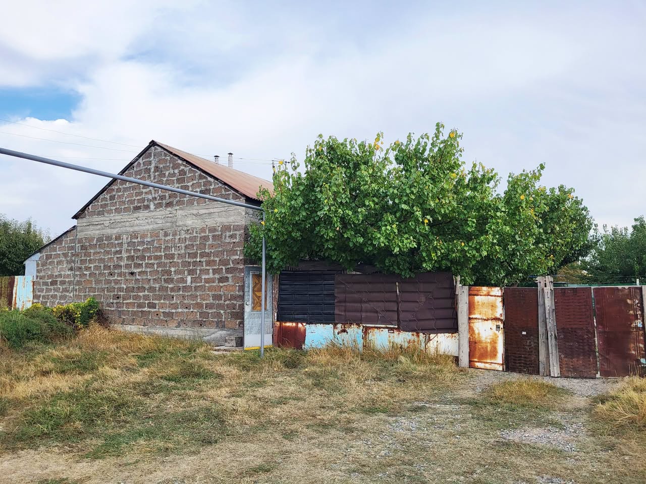 Home, Artashat