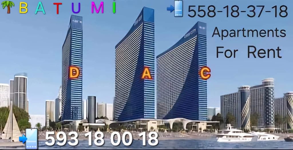Apartment for rent in Batumi
