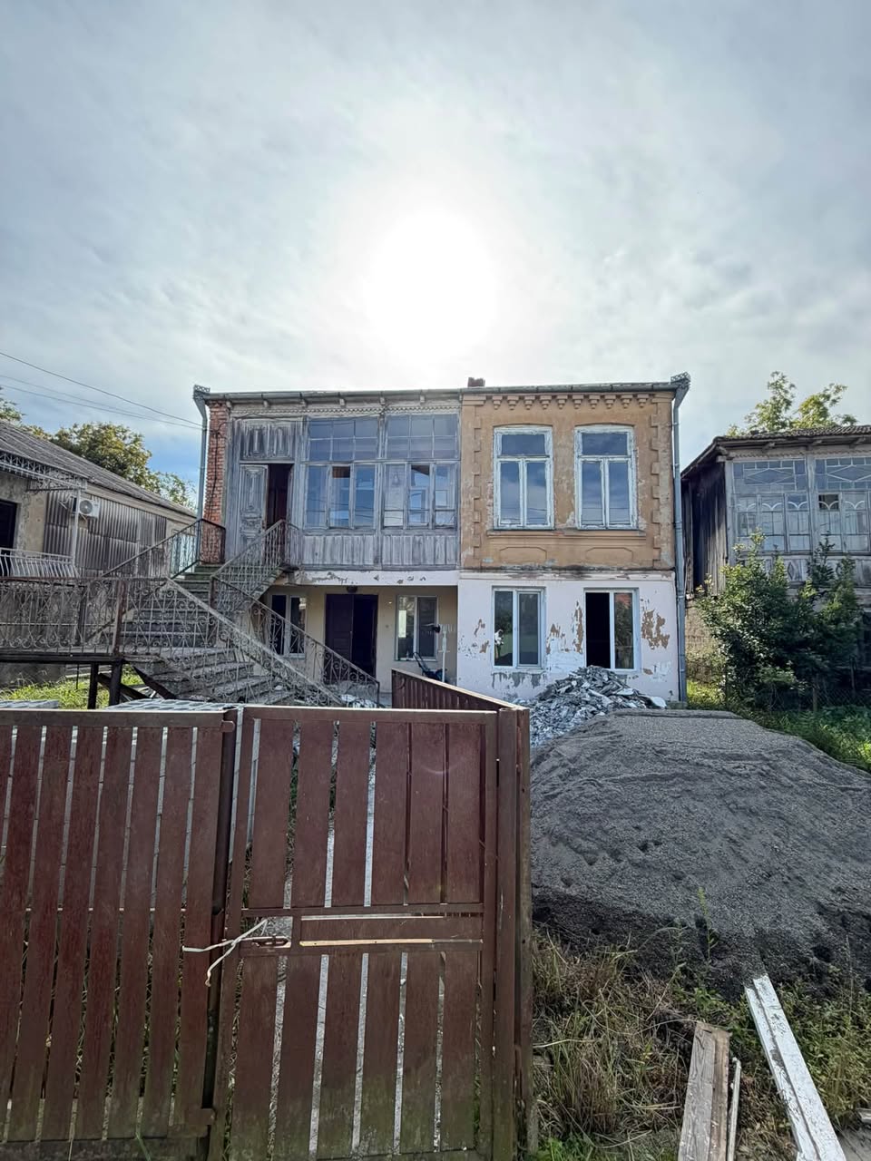 Տուն, Սամտրեդիա
