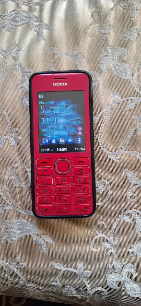 Nokia 206 հերախոս գտնվում է շատ — 15,000 AMD