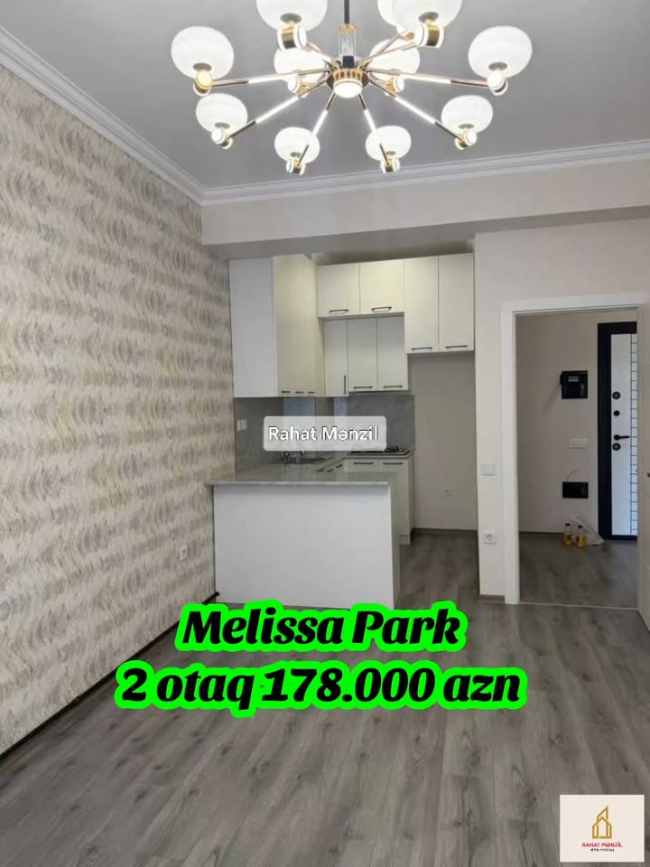 Район Ясамал, проспект Хасанбей Зардаби 2 — 178,000₼