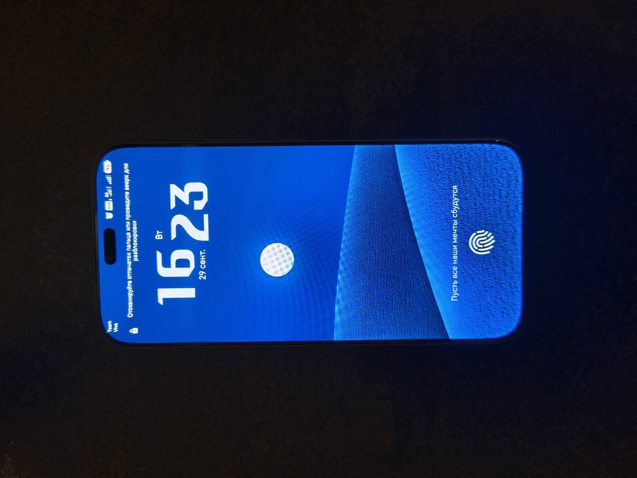 📱 Honor 600 Lite - 90,000֏ satıştadır