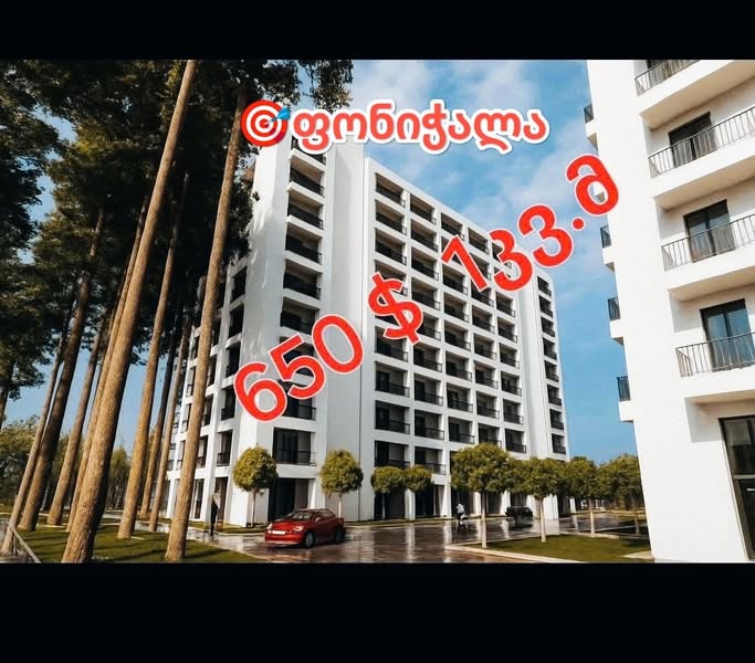 Avtomobil 2027 — 650$