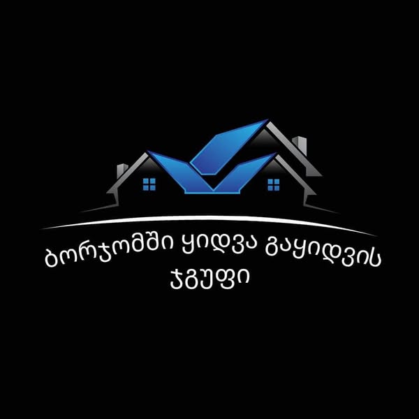 Продаёте ли вы карты тасакрамента кому-нибудь дешево