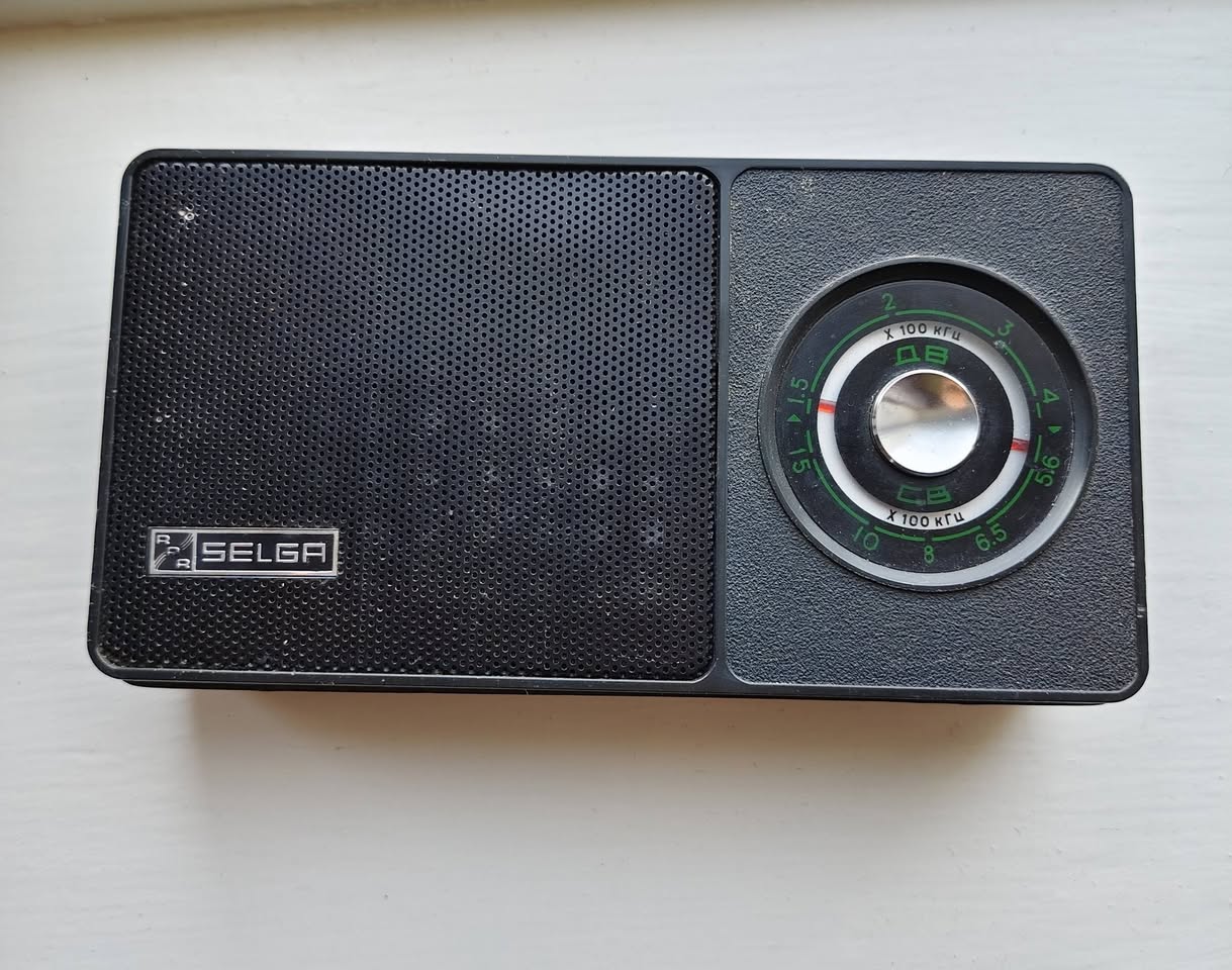 Sovyet portatif radyo alıcısı "Selga-405", Riga 197…
