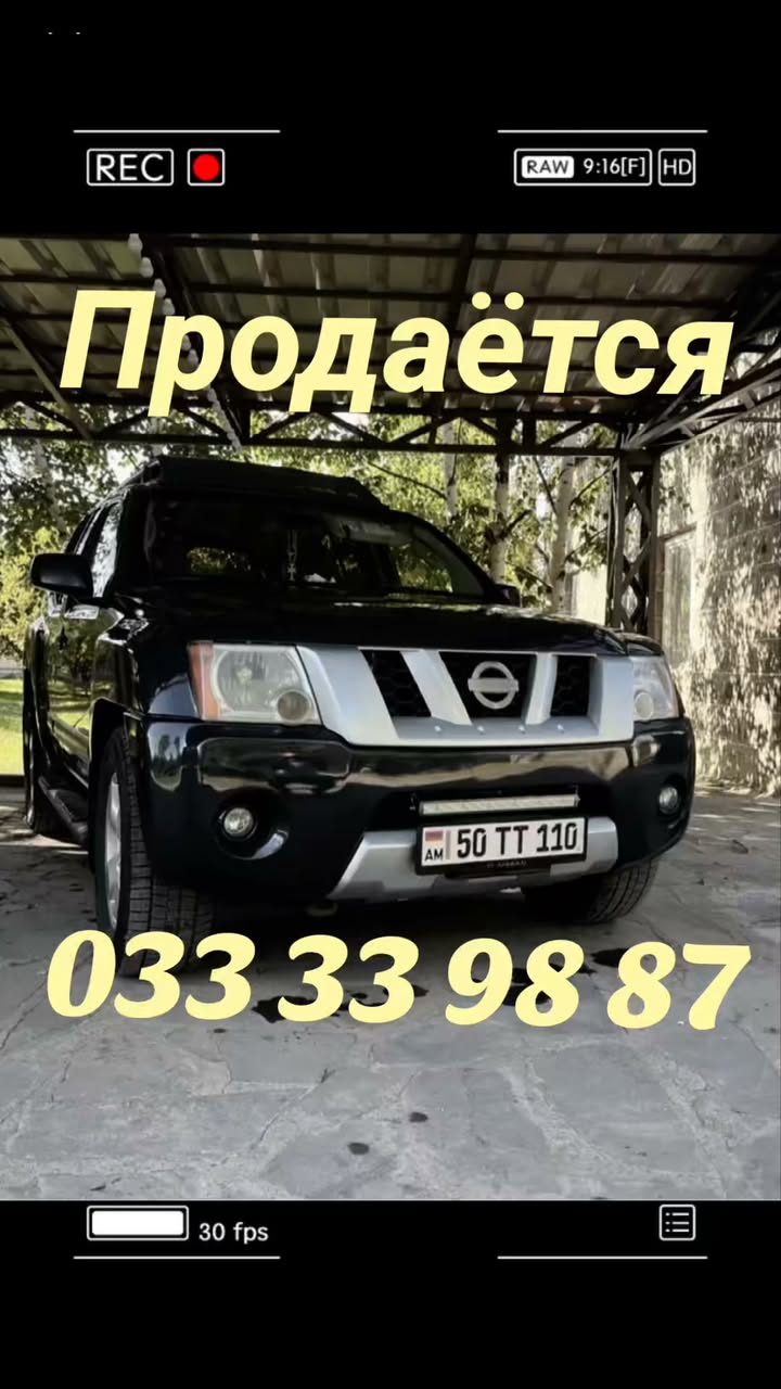 Գին 11500$ 2006 թ. SE կոմպլեկտացիա