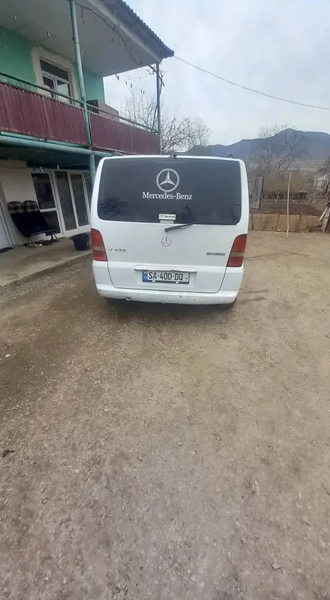 ავტომობილი