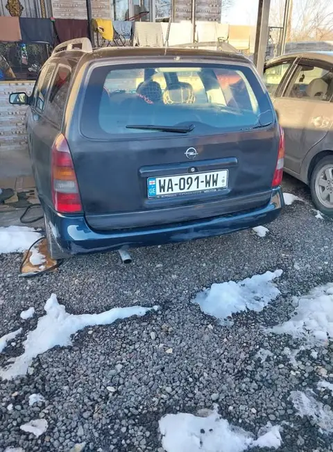 ავტომობილი