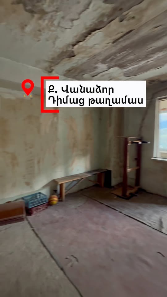 2 otaqlı mənzil satılır, Vanadzor — $39,900