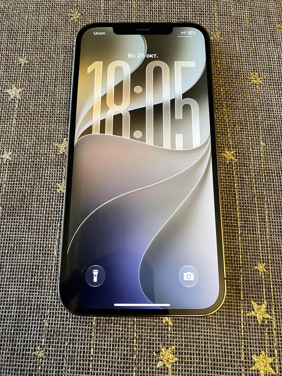 iPhone 12 Pro Max 128GB, idealakan vijakum