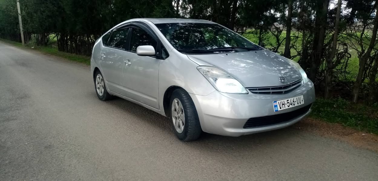 Avtomobil