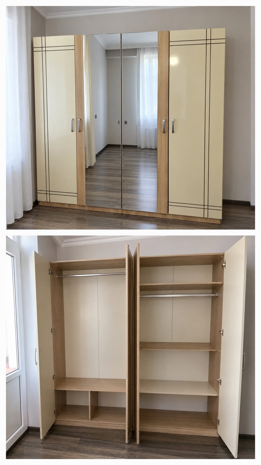 Furniture — 255₼